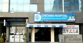 Chetana 02